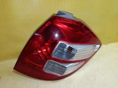 Стоп P7030 P7030 на Honda Fit GE6 Фото 3
