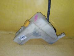 Бачок расширительный 217114U000, 217114U00A на Nissan Bluebird Sylphy QNG10 QG18DE Фото 2