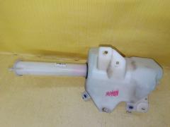 Бачок омывателя на Mitsubishi Grandis NA4W Фото 4