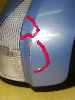 Зеркало двери боковой на Honda Fit GE6 Фото 8