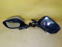 Зеркало двери боковой на Honda Fit GE6 Фото 10