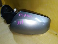 Зеркало двери боковой на Toyota Vitz KSP90 Фото 2
