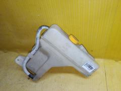 Бачок расширительный на Nissan Wingroad WFY11 QG15DE 217104U000