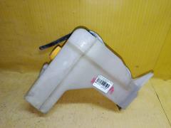 Бачок расширительный 217104U000 на Nissan Wingroad WFY11 QG15DE Фото 2