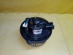 Мотор печки на Mitsubishi Chariot Grandis N84W