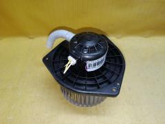 Мотор печки на Mitsubishi Galant Fortis CX6A 7802A237
