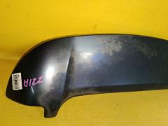 Спойлер MN170691 на Mitsubishi Colt Z21A Фото 3