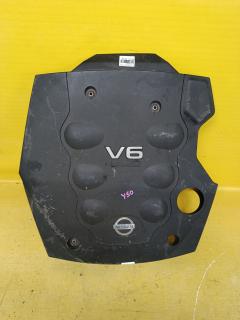 Кожух ДВС на Nissan Fuga Y50 VQ25DE Фото 1
