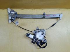 Стеклоподъемный механизм 80730-WD002 на Nissan Wingroad WFY11 Фото 2