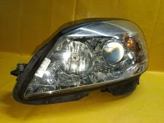 Фара на Mercedes-Benz C-Class W204.241 A2048208561, Левое расположение