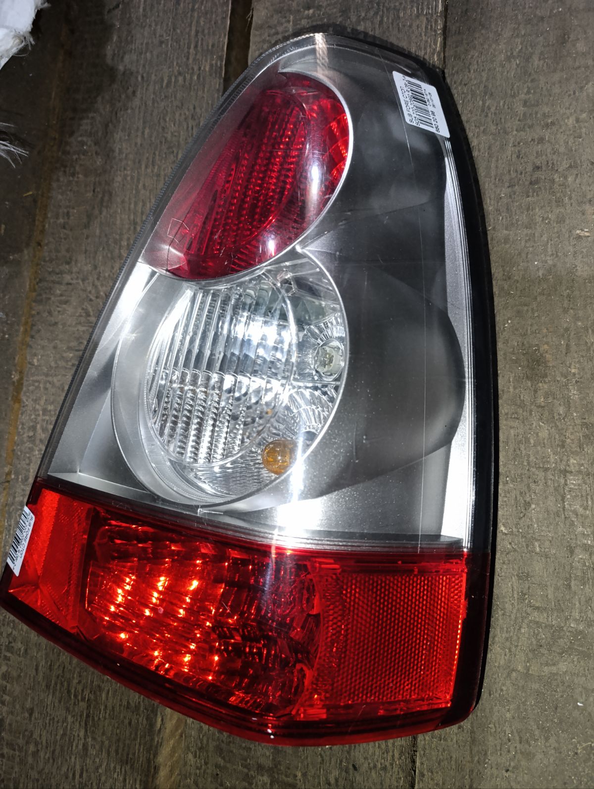 Стоп 220-20892 220-20892 на Subaru Forester SG5 Фото 9