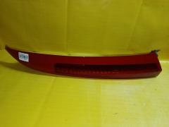 Стоп 30634426, 30678221 на Volvo Xc90 CZ Фото 5