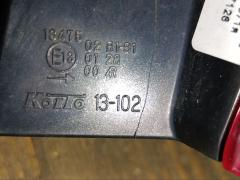 Стоп 13-102 13-102 на Toyota Corolla Fielder NZE164G Фото 5