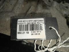 КПП автоматическая на Nissan Ad Van VHNY11 QG18DE Фото 10