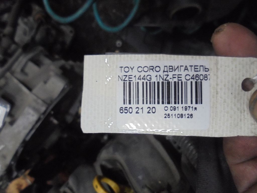 Двигатель на Toyota Corolla Fielder NZE144G 1NZ-FE Фото 9