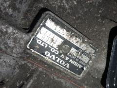 КПП автоматическая на Volvo Xc90 CZ B5254T2 Фото 5