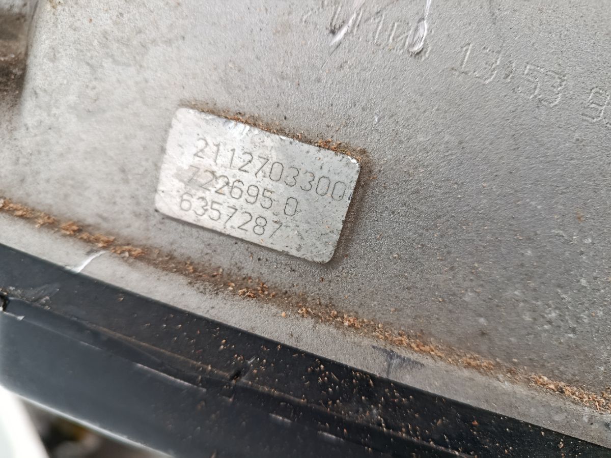 КПП автоматическая на Mercedes-Benz C-Class Station Wagon S203.246 271.946 Фото 12