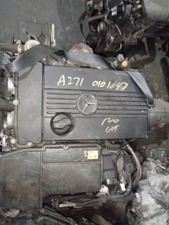 Двигатель на Mercedes-Benz C-Class W204.241 271.950