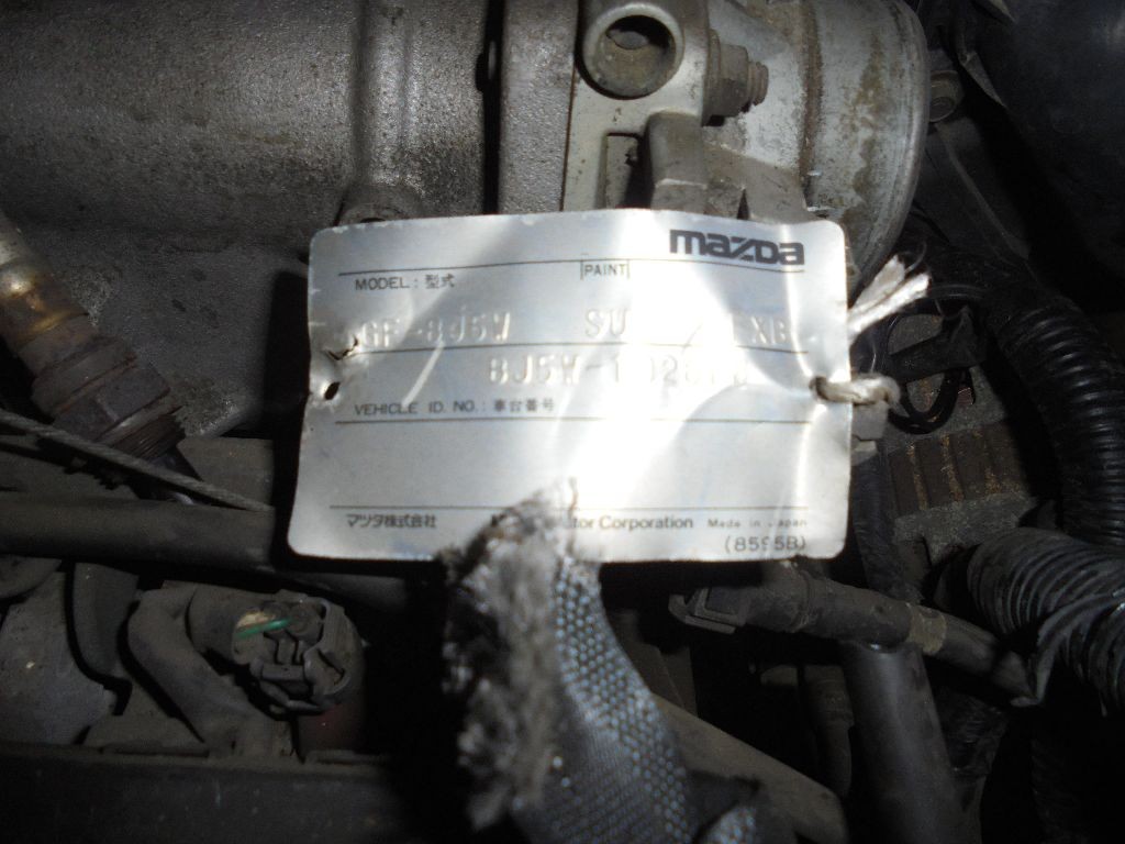 Двигатель на Mazda Familia S-Wagon BJ5W ZL-VE Фото 2
