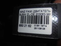 Двигатель на Mazda Familia S-Wagon BJ5W ZL-VE Фото 17