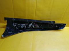 Стоп 220-23438 220-23438 на Nissan Serena HFC26 Фото 5