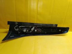 Стоп 220-23438 220-23438 на Nissan Serena HFC26 Фото 5