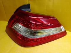 Стоп P7271 P7271 на Nissan Teana J32 Фото 3