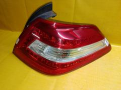 Стоп P7271 P7271 на Nissan Teana J32 Фото 3