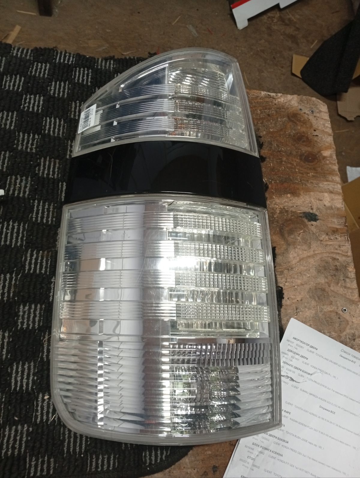 Стоп 28-185 28-185 на Toyota Voxy AZR60G Фото 4