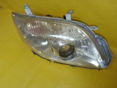 Фара 12-526 12-526 на Toyota Corolla Fielder NZE144G Фото 3
