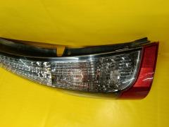 Стоп 220-87641 220-87641 на Mitsubishi Grandis NA4W Фото 2