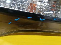 Стоп 220-87641 220-87641 на Mitsubishi Grandis NA4W Фото 6