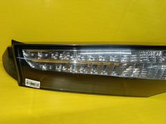 Стоп 220-87641 220-87641 на Mitsubishi Grandis NA4W Фото 3