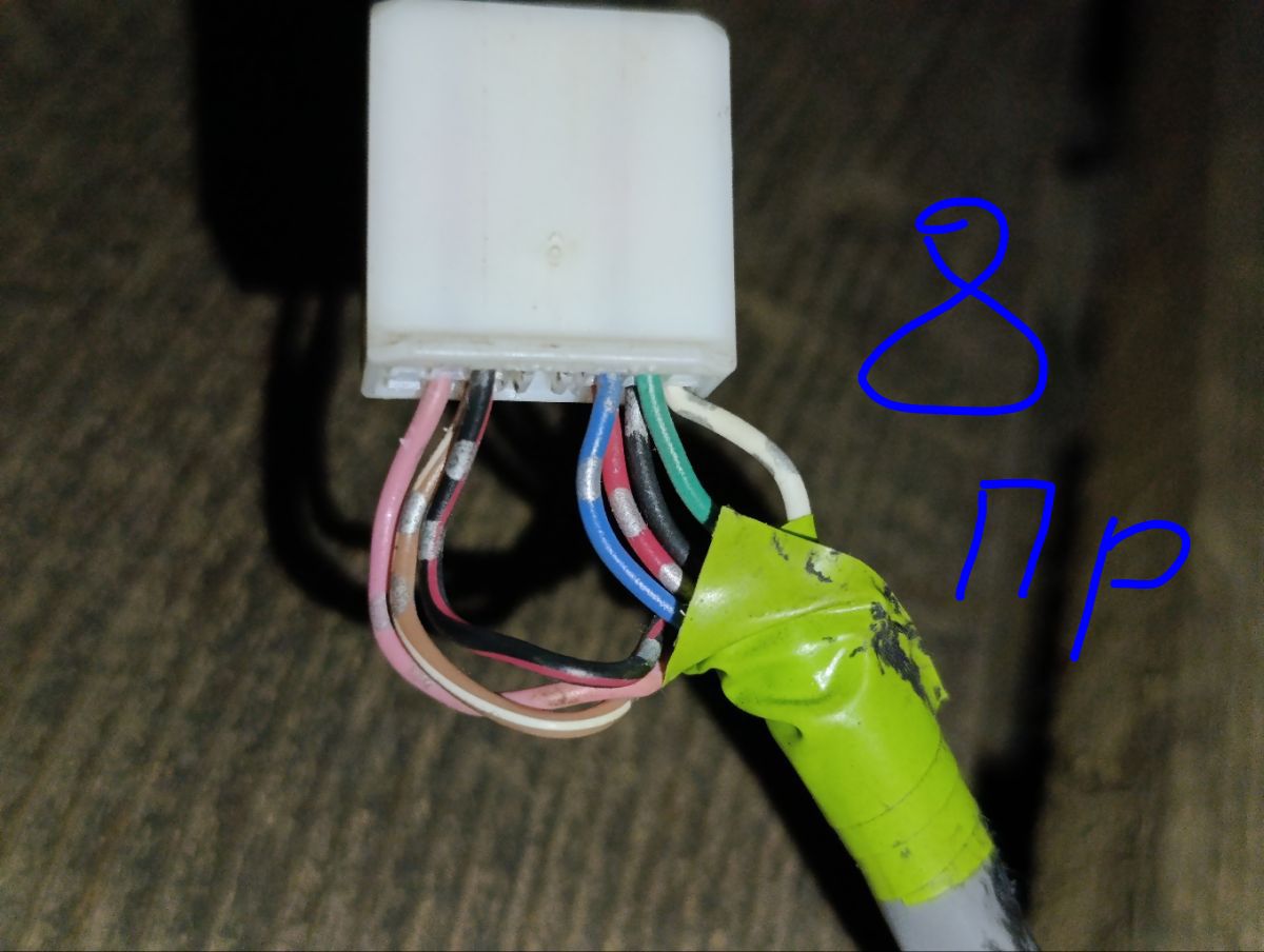 Зеркало двери боковой на Toyota Corolla Fielder NZE164G Фото 10