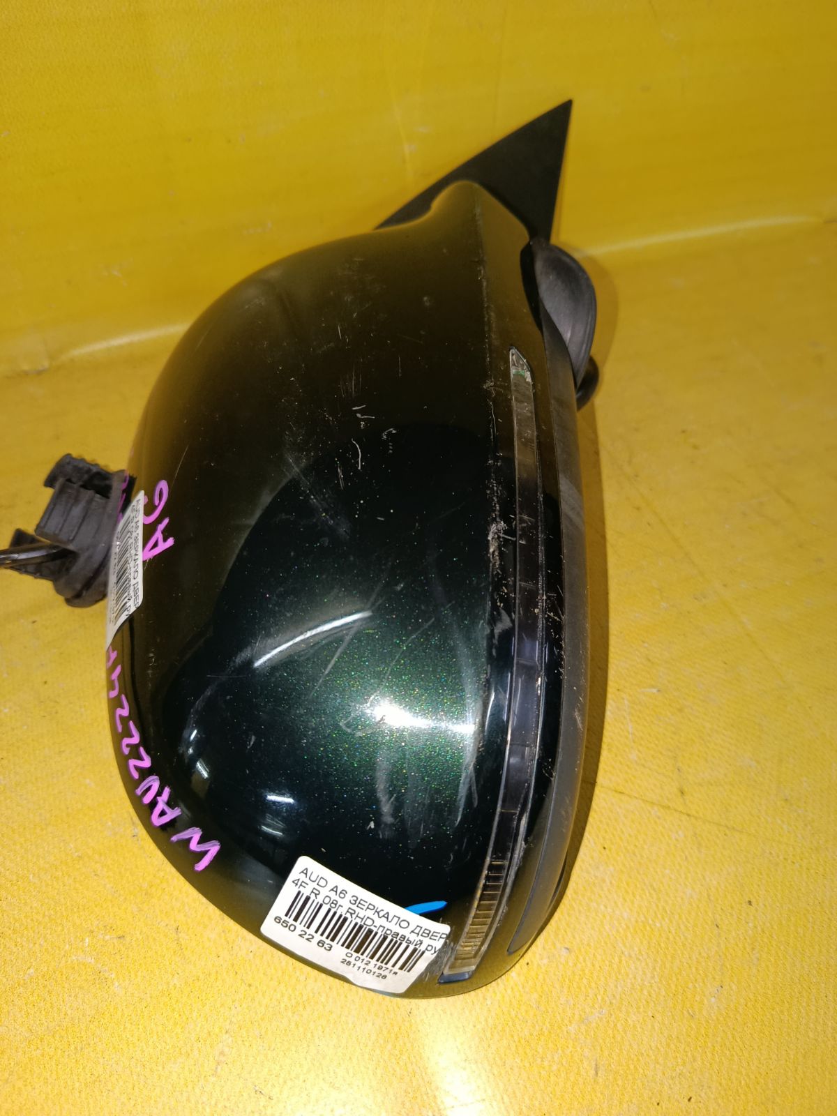 Зеркало двери боковой на Audi A6 4F Фото 2