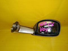 Зеркало на крыло на Toyota Voxy AZR65G Фото 3