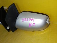 Зеркало двери боковой на Toyota Corolla Fielder NZE144G Фото 2