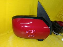 Зеркало двери боковой на Nissan X-Trail NT31 Фото 5