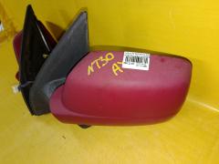 Зеркало двери боковой на Nissan X-Trail NT30 Фото 2