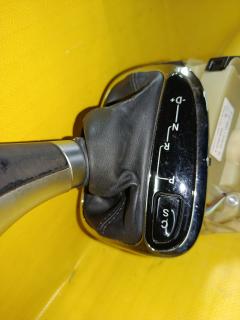 Ручка КПП A2032679024 на Mercedes-Benz C-Class Station Wagon S203.246 Фото 3