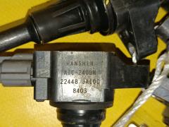 Катушка зажигания 22448-JA10C, 22448 JA10A на Nissan Teana J32 VQ25DE Фото 3
