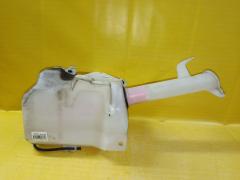 Бачок омывателя на Mitsubishi Grandis NA4W 4G69