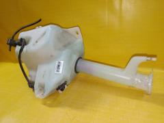 Бачок омывателя на Mitsubishi Grandis NA4W 4G69 Фото 3