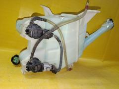 Бачок омывателя 85315-13080 на Toyota Corolla Fielder NZE144G 1NZ-FE Фото 3