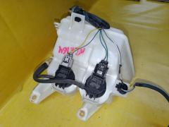 Бачок омывателя на Toyota Corolla Fielder NZE164G 1NZ-FE Фото 3