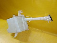 Бачок омывателя 85315-13080 на Toyota Corolla Fielder NZE144G 1NZ-FE Фото 3
