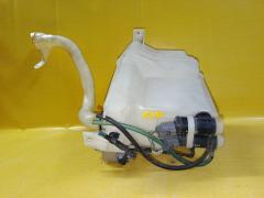 Бачок омывателя на Subaru Legacy Wagon BR9 Фото 3