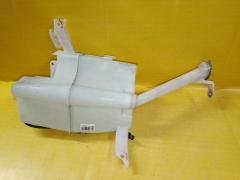 Бачок омывателя на Nissan X-Trail NT31