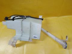 Бачок омывателя на Nissan X-Trail NT31 Фото 2