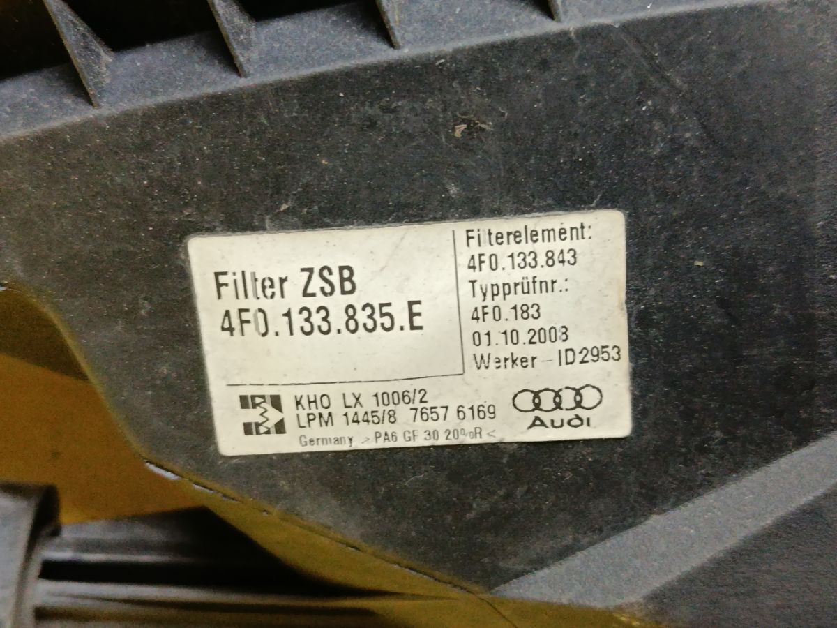 Корпус воздушного фильтра на Audi A6 4F CCEA Фото 4